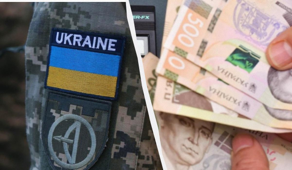 Українці платитимуть військовий збір ще 3 роки після війни: Рада прийняла закон
