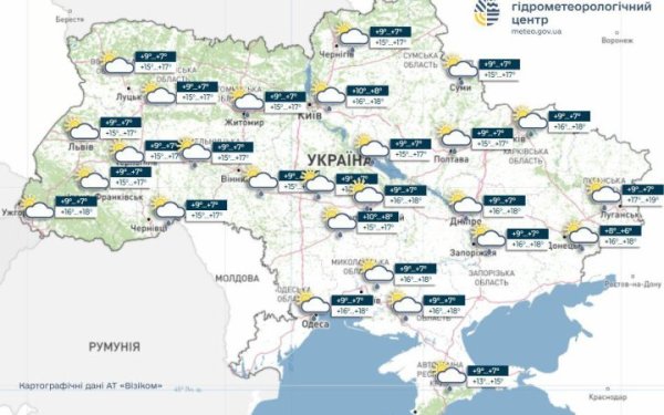В п’ятницю в більшості областей України очікується дощ, подекуди з грозами