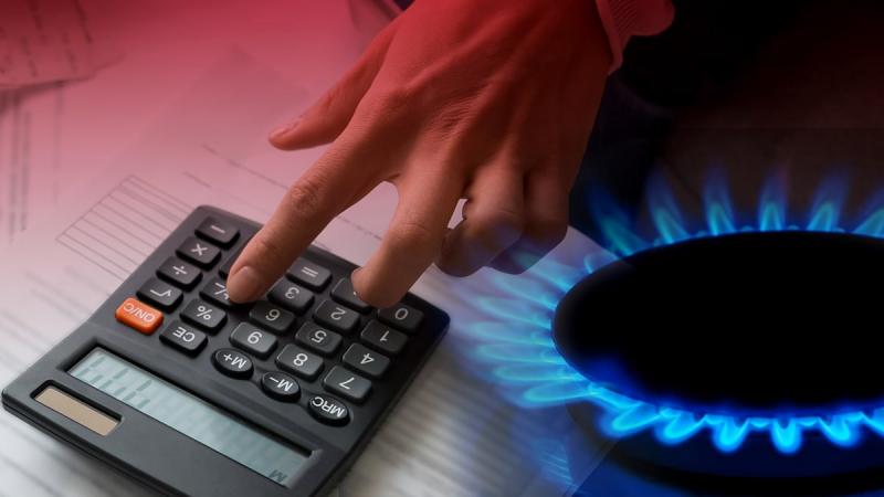 Тариф на газ з 1 травня 2026 в Україні: Нафтогаз назвав офіційну ціну, скільки платити, чи буде подорожчання Тариф на газ з 1 травня 2026 в Україні: Нафтогаз назвав офіційну ціну, скільки платити, чи буде подорожчання