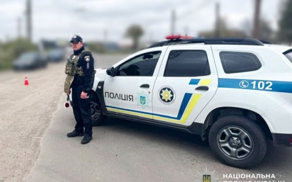 На території підприємства поблизу Рівного стався вибух, є постраждалі