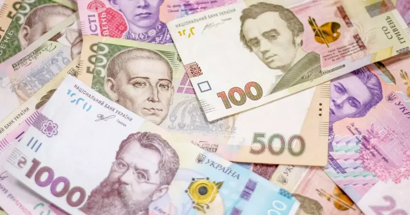 Виплати 1500 грн пенсіонерам і не тільки в Україні: кому дадуть і коли чекати гроші Виплати 1500 грн пенсіонерам і не тільки в Україні: кому дадуть і коли чекати гроші