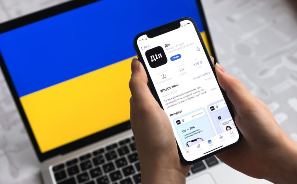 Базова соцдопомога в Дії 2026: інструкція, як оформити виплату для родини, умови Базова соцдопомога в Дії 2026: інструкція, як оформити виплату для родини, умови