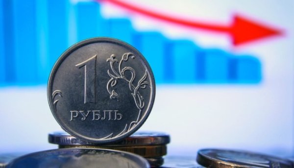 Економіка Росії остаточно увійшла в рецесію – розвідка