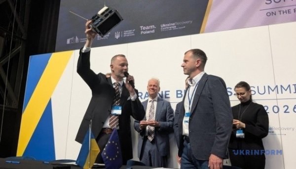 Робототехніка і супутниковий зв’язок: на бізнес-форумі Україна-ЄС підписали угоди про спільні підприємства