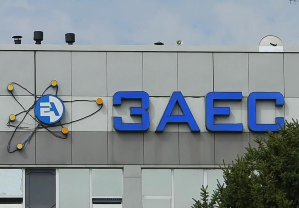 Запорізька АЕС втратила зовнішнє електропостачання другий раз за тиждень