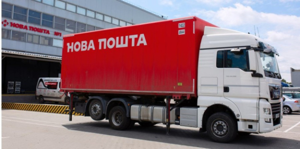 «Новая почта» во второй раз за полгода повышает тарифы