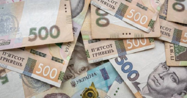 Украина вступает в период пиковых выплат по внутренним займам