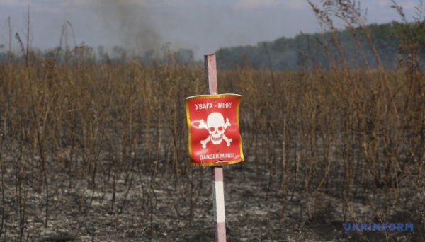 В Україні 128 тисяч квадратних кілометрів імовірно забрудненої території – Центр розмінування