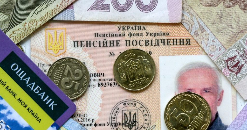 Пенсійна реформа в Україні: що зміниться у виплатах та коли чекати закон