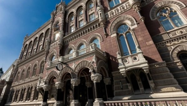 Нацбанк пом’якшив валютні обмеження для оборонних підприємств та військових