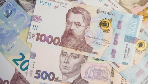 До загального фонду місцевих бюджетів у першому кварталі надійшло ₴139,6 мільярдів – Мінфін
