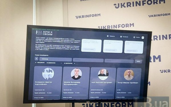 400 колаборантів публічно заявили про своє бажання виїхати до Росії, – Координаційний штаб