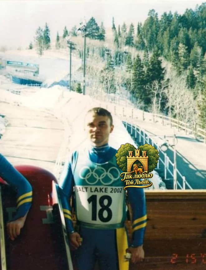 Хто такий Олег Авдєєв і що відомо про вбитого військового ТЦК у Львові