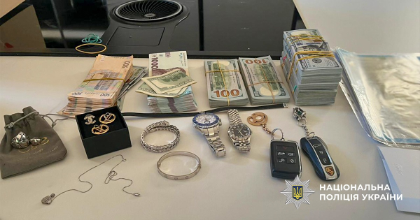 В Украине задержали хакера, который похитил более $100 млн в США и Европе