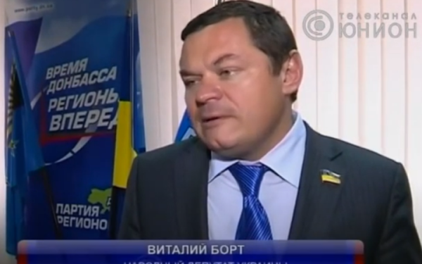“Схеми”: сім’я нардепа від ОПЗЖ має агрофірму в окупації, яка сплачує податки в бюджет Росії