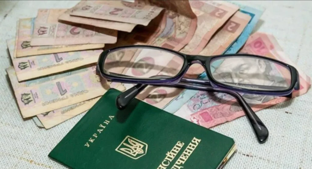 Пенсійний стаж в Україні: коли зарахують роки навчання, умови 