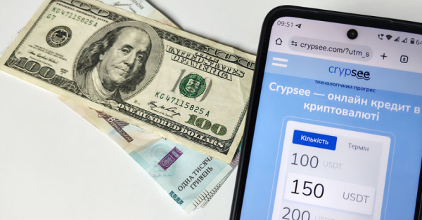 Кредиты под видом USDT: НБУ запретил Crypsee выдавать кредиты