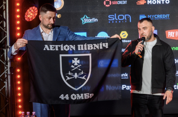 Премия FinAwards 2026 объявила победителей