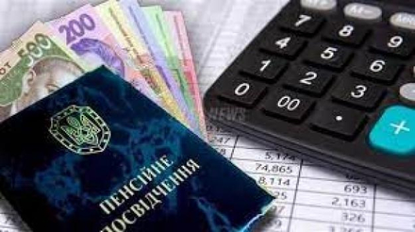 Рада поддержала упрощение процесса подтверждения страхового стажа украинцев