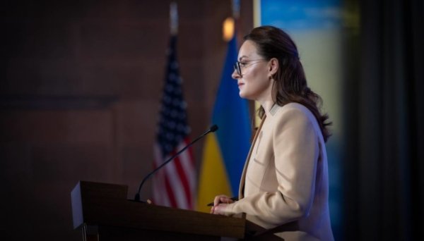 Свириденко у Вашингтоні взяла участь в американсько-українському форумі