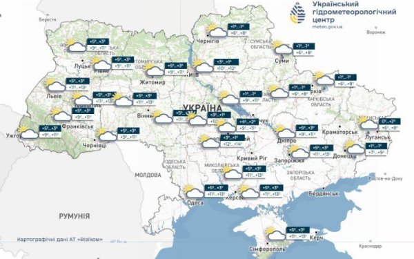 В п’ятницю в Україні буде вітряно, в більшості областей прогнозують заморозки