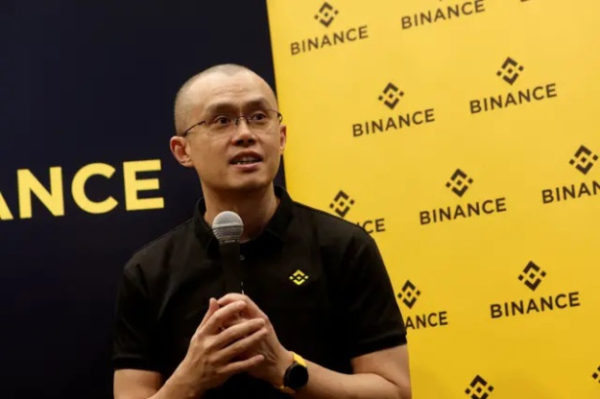 Экс-глава Binance предложил сжечь биткоины Сатоси Накамото