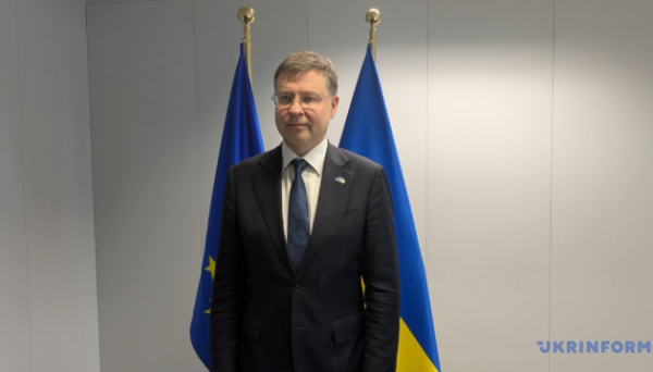 Домбровскіс про кредит для України: Наша мета – здійснити перший транш якомога швидше