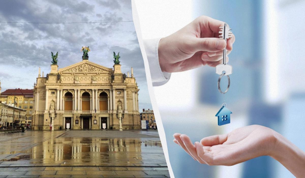 У Львові зросли ціни на житло: який найдорожчий та найдешевший район міста