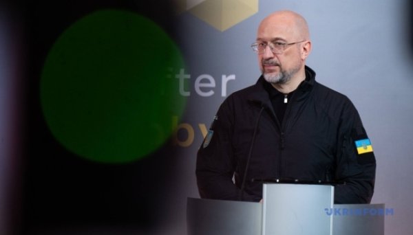 У Фонді підтримки енергетики запроваджують новий інструмент на випадок надзвичайних ситуацій – Шмигаль