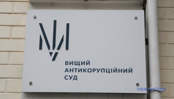 Схема на 776 мільйонів: суд узяв під варту трьох підозрюваних у розкраданні зерна держкорпорації