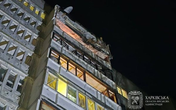 Росіяни атакували Харків чотирма балістичними ракетами