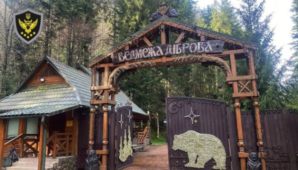 Управителі арештованими санаторіями Медведчука сплатили торік до бюджету ₴1,86 мільйона