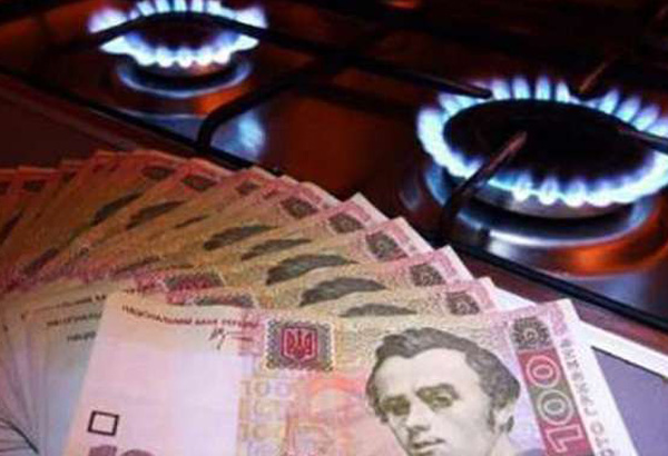 Тариф на газ з 1 травня 2026 в Україні: Нафтогаз назвав офіційну ціну, скільки платити, чи буде подорожчання