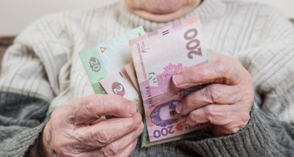 Пенсія в Україні 2026: інструкція, що робити, якщо не вистачає стажу