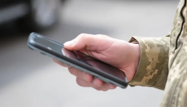 В Україні запустили нові онлайн-послуги для ветеранів у Дії В Україні запустили нові онлайн-послуги для ветеранів у Дії