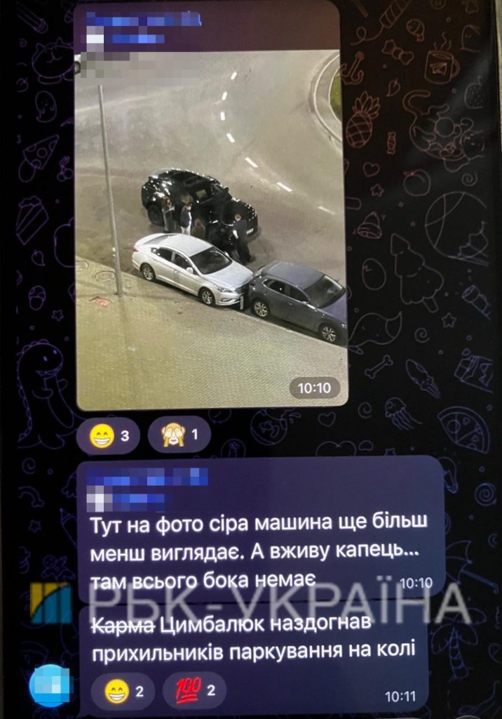 Тарас Цимбалюк потрапив у ДТП у Києві: що сталося вночі в ЖК Варшавський, подробиці аварії і фото
