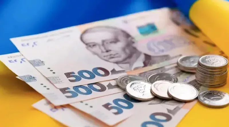 Мінімальна зарплата і прожитковий мінімум з 1 травня 2026 в Україні: актуальні суми Мінімальна зарплата і прожитковий мінімум з 1 травня 2026 в Україні: актуальні суми