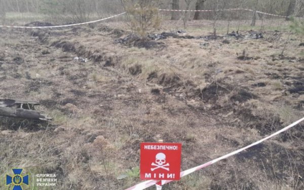 На дроні, що атакував Чернігівську область у квітні, виявили підвищений радіаційний фон