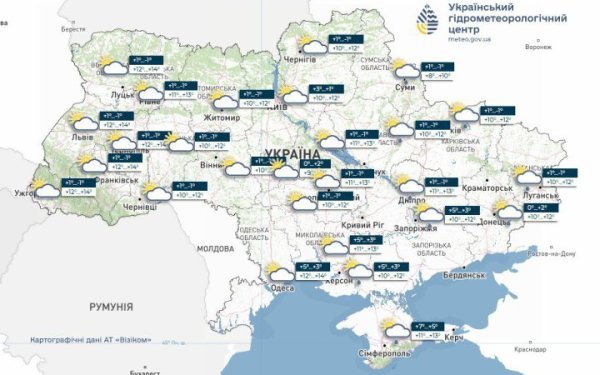 У перший день травня в Україні збережуться заморозки, температура підніметься до 12° тепла