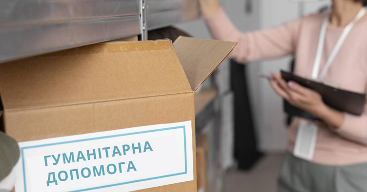 Як отримати гуманітарну допомогу в Запоріжжі: адреси, документи та умови Як отримати гуманітарну допомогу в Запоріжжі: адреси, документи та умови