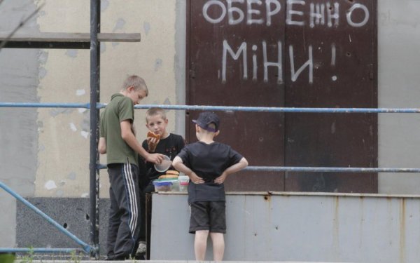 На Харківщині у лісосмузі підірвалися двоє дітей
