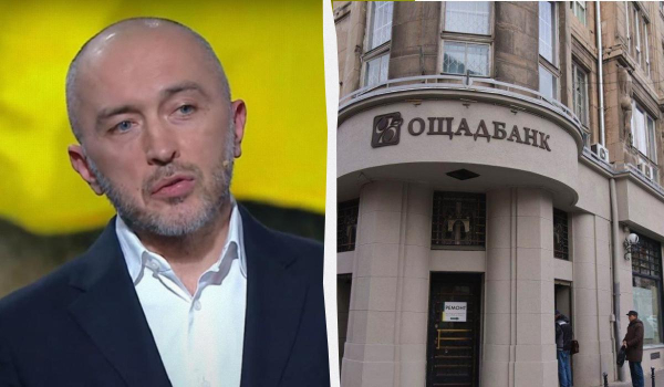 Україна вимагатиме від Угорщини компенсації за захоплення інкасаторів "Ощадбанку"
