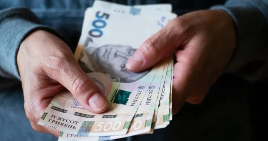 Пільги пенсіонерам в Україні 2026: повний список і як отримати