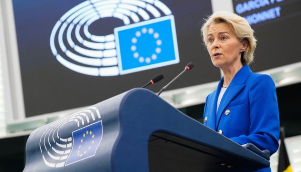 Фон дер Ляєн запропонувала шість кроків для модернізації єдиного ринку ЄС