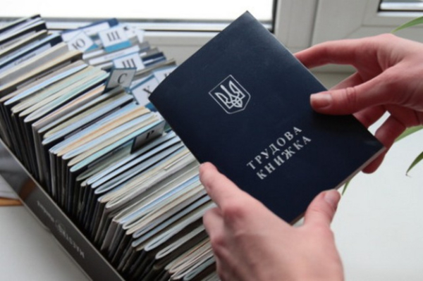 Новые правила для подтверждения пенсионного стажа: что нужно знать украинцам