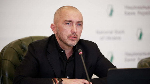 Рада вызвала главу НБУ Пышного в связи со снятием валютных ограничений для наблюдательных советов