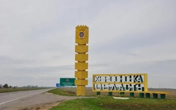 Сьогодні Росія вбила на Херсонщині двох людей. Поранених – 17