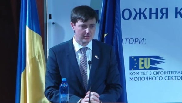 В Україні презентували дорожню карту інтеграції молочного сектору до ринку ЄС