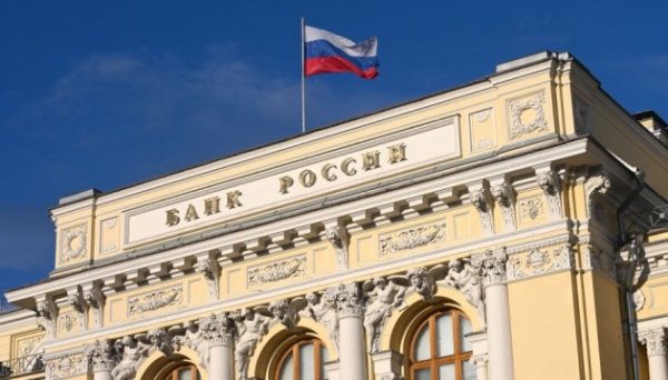У Росії попри прогнозоване підвищення цін на нафту не обіцяють зниження інфляції – розвідка