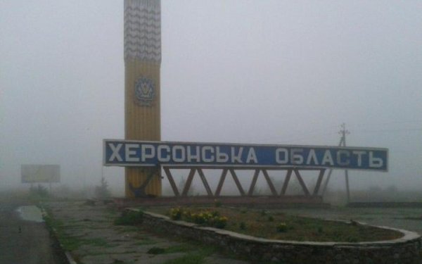 Окупанти атакували з БпЛА цивільну на Херсонщині